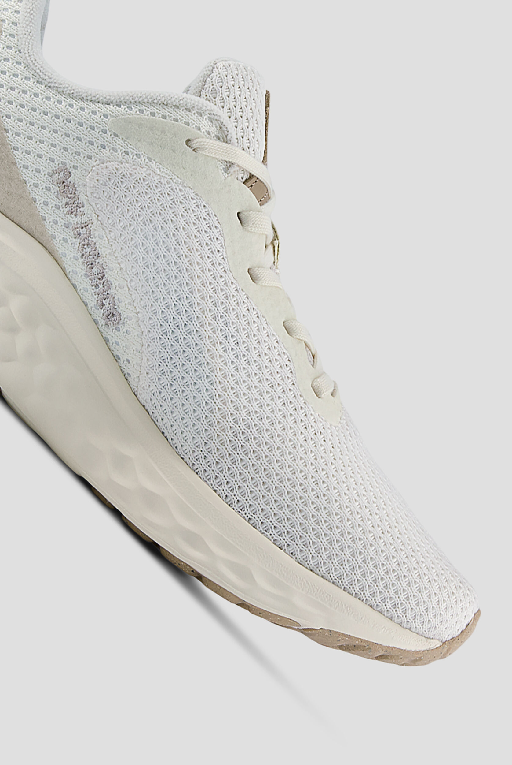 柚 WMNS) New Balance Fresh Foam Arishi v4 'Zinc Lilac Chalk