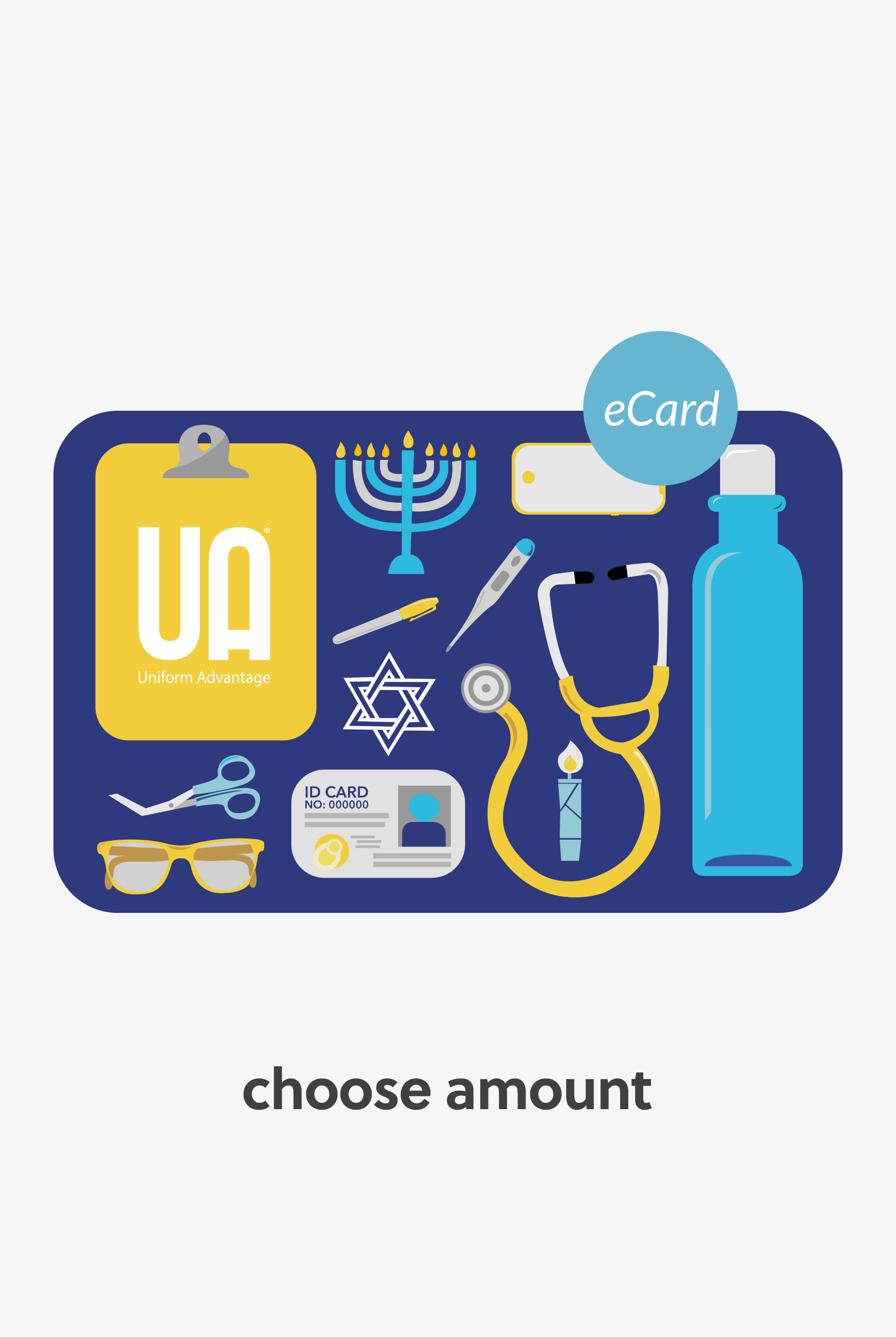 Feliz Janucá - Tarjeta de regalo electrónica (por correo electrónico)